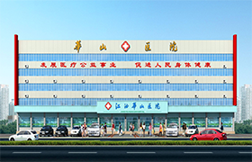 医院